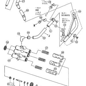 Yamaha YSH-411 Sousaphone Replacement Neck Bits & Bell Screws