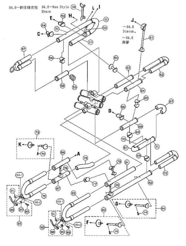 Yamaha YSH-411 Sousaphone Replacement Neck Bits & Bell Screws - Image 5